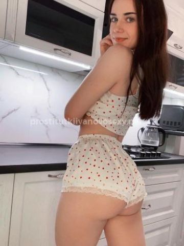 Алевтина