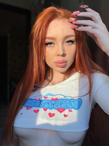 Ангелина