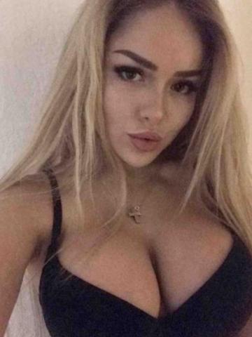 Юхима